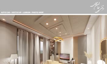 طراحی داخلی اتاق خواب با تم خاکستری