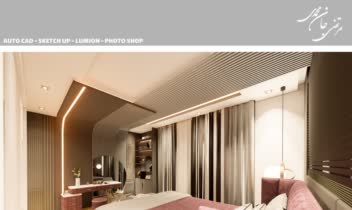 طراحی داخلی اتاق خواب با تم خاکستری بنفش