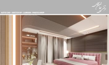 طراحی داخلی اتاق خواب با تم خاکستری بنفش