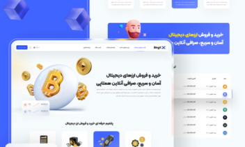 portfolio-5eb65d1965bab1ac2293dd26962c5ac1.png
