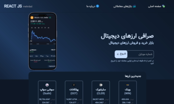 Screenshot (247).png