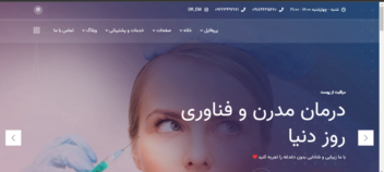 Screenshot (43).png