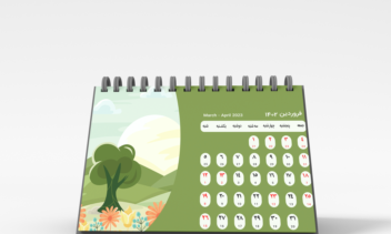 MOckup 2.png
