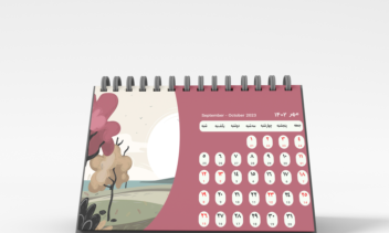 m010t166_desk_calendar_2.png