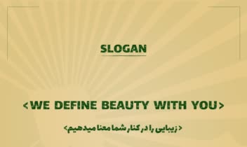 طراحی لوگو-تولیدی پوشاک ونیز