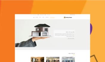 home-2.jpg