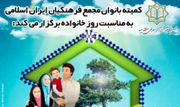 طراحی پوستر