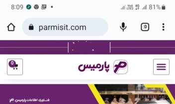 Screenshot_20230218-201000_Chrome.jpg