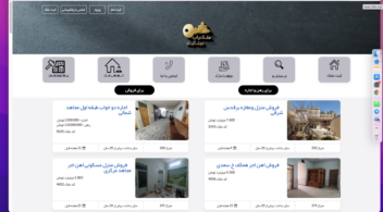 Screenshot 1401-12-03 at 11.35.25.png