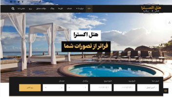 Screenshot 2023-02-22 at 6.15.45 PM.png