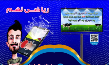Capture+_2023-02-24-01-52-42~2.png