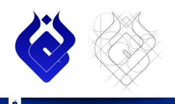 نمونه کار طراحی لوگو نوا گرافیک