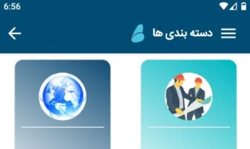 Screenshot 2023-02-25 152641.jpg