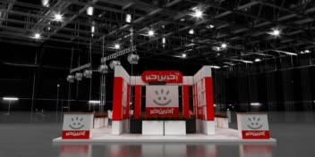 Akharin khabar_View01.jpg
