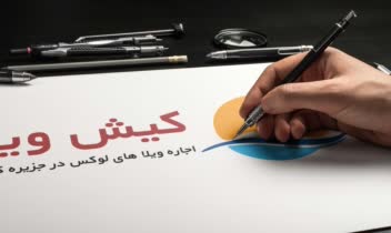 05-sketch-mockup.jpg