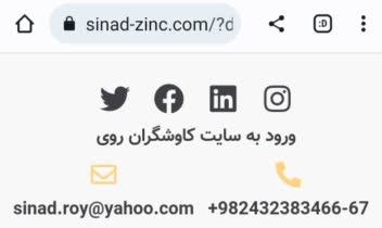 Screenshot_20230308_161116_Chrome.jpg