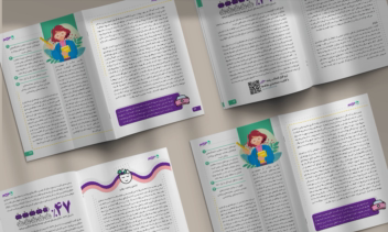 portfolio-f6bafd706d3b87b979e78d127b0f8983.png