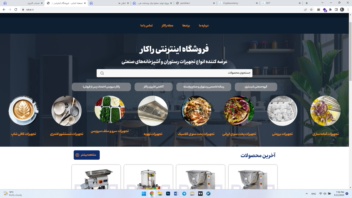 Screenshot (76).png