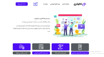 Screenshot 2023-03-13 000920.png