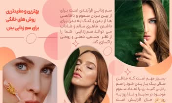 طراحی کاتالوگ