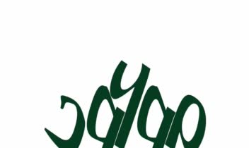 موعود مدیا.jpg