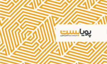 نمونه3-0۱.jpg