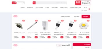 https://eshop.eca.ir/