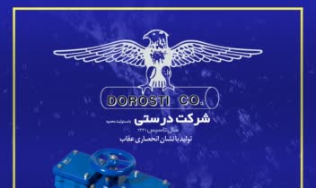 کاتالوگ.jpg