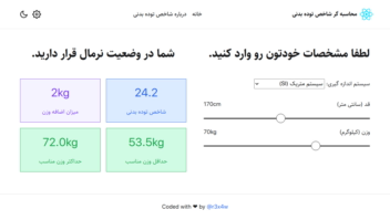 Screenshot_2023-03-18_19-17-31.png