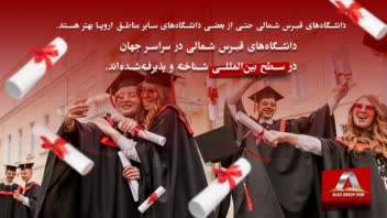 چرا تحصیل بنر.jpg