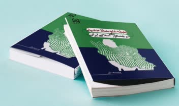 موکاپ1.jpg