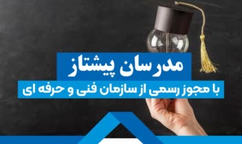 طراحی کاتالوگ - دعوتنامه - استوری و پست اینستاگرامی