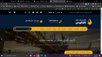 Screenshot (45).png