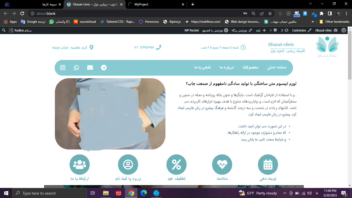 Screenshot (41).png