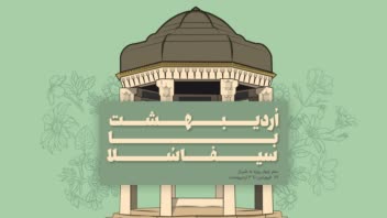 banner-nahayi.jpg