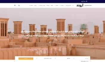 Screenshot 2021-12-31 082512-min.jpg
