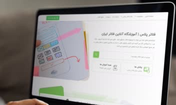 فلاتر.jpg