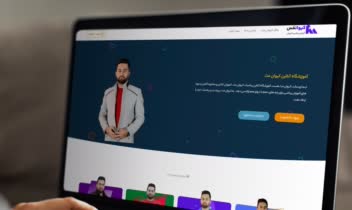 کیوان مث.jpg