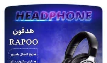 post.headphone.jpg