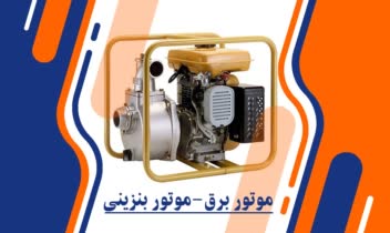 طراحی هدر سایت