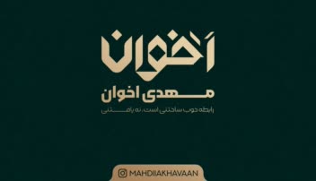 کارت ویزیت