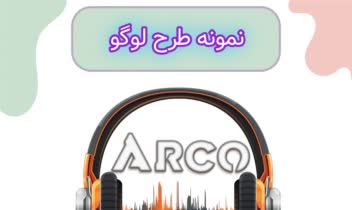 arco 1.jpg
