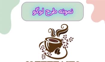 coffee vito 1.jpg