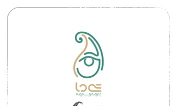 برند تی دا