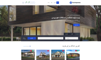 screencapture-qqtheme-scooait-home-real-estate-v2-2023-04-18-23_20_38.png
