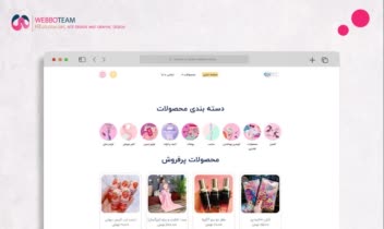 نگاره-گالری.jpg
