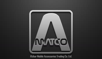 نمونه لوگو AMAT.Co