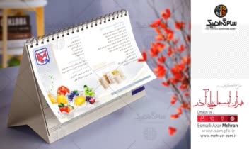 samgfx-008.jpg