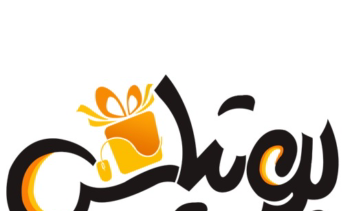 مشاوره سئو وبسایت بوتیاس