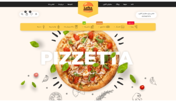 screencapture-hoseinali3-github-io-React-FastFoodLanding-2023-05-08-22_58_35.png
